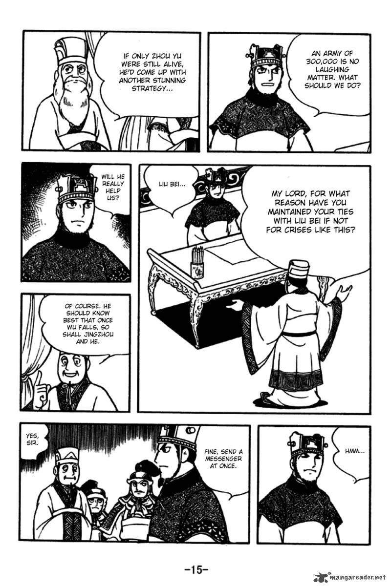 sangokushi_185_12