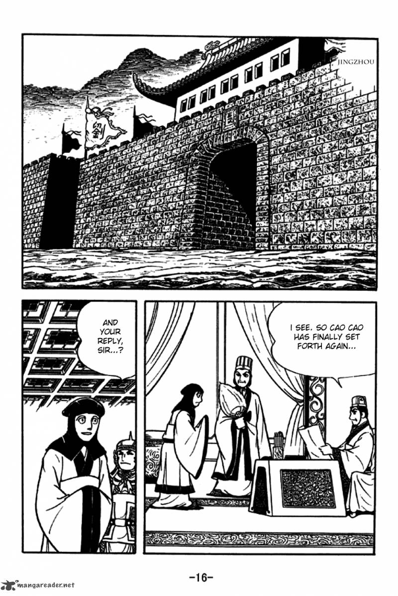 sangokushi_185_13