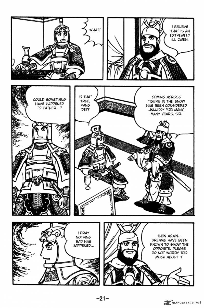sangokushi_185_18