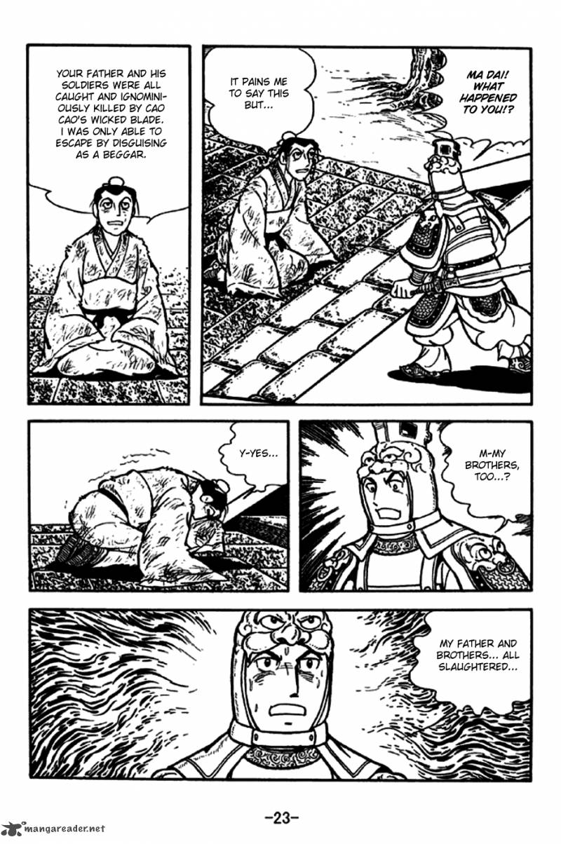sangokushi_185_20