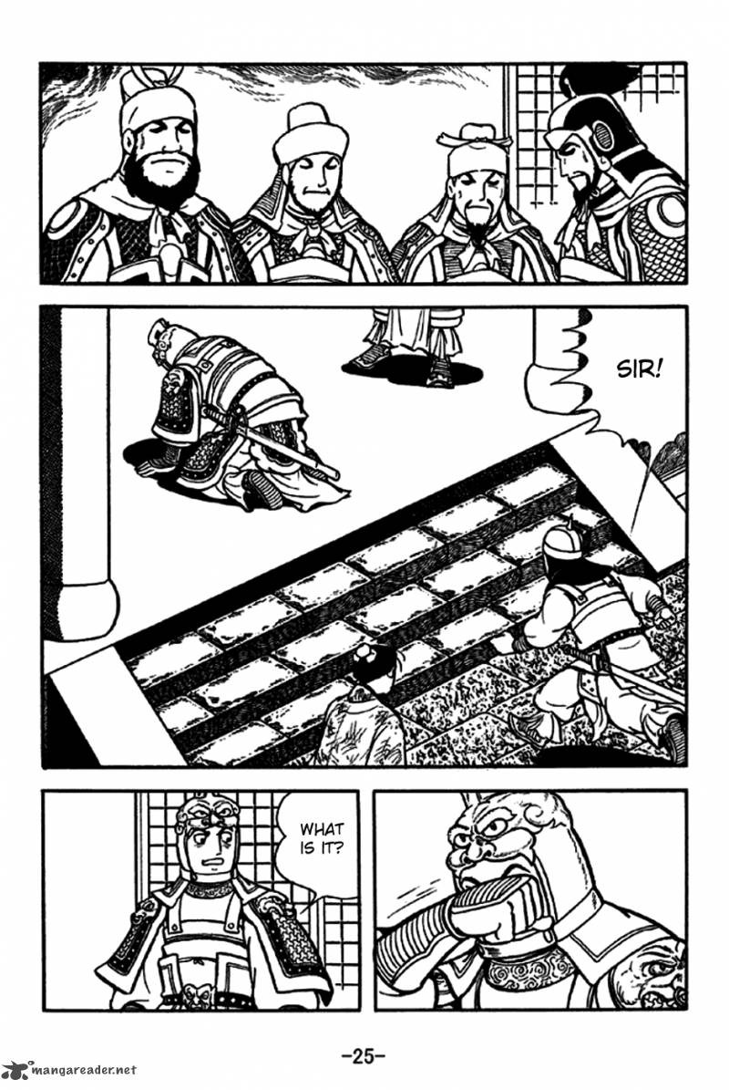 sangokushi_185_22