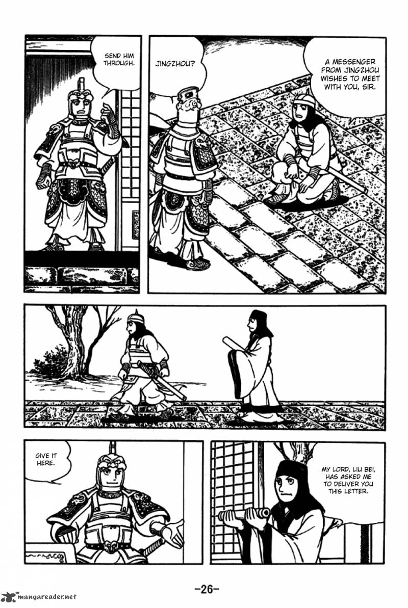sangokushi_185_23