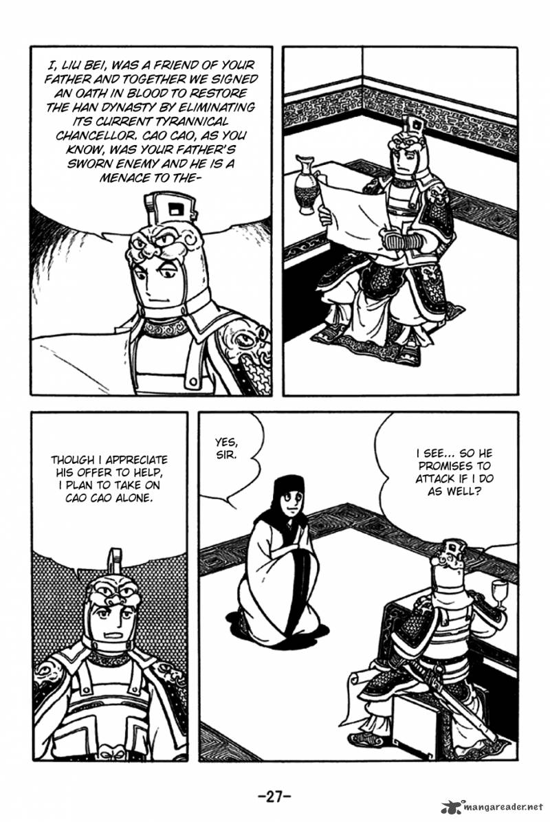 sangokushi_185_24