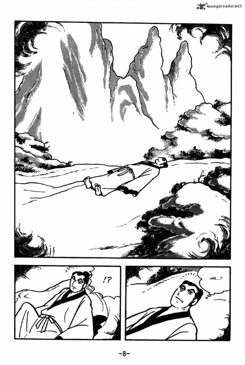 sangokushi_185_5