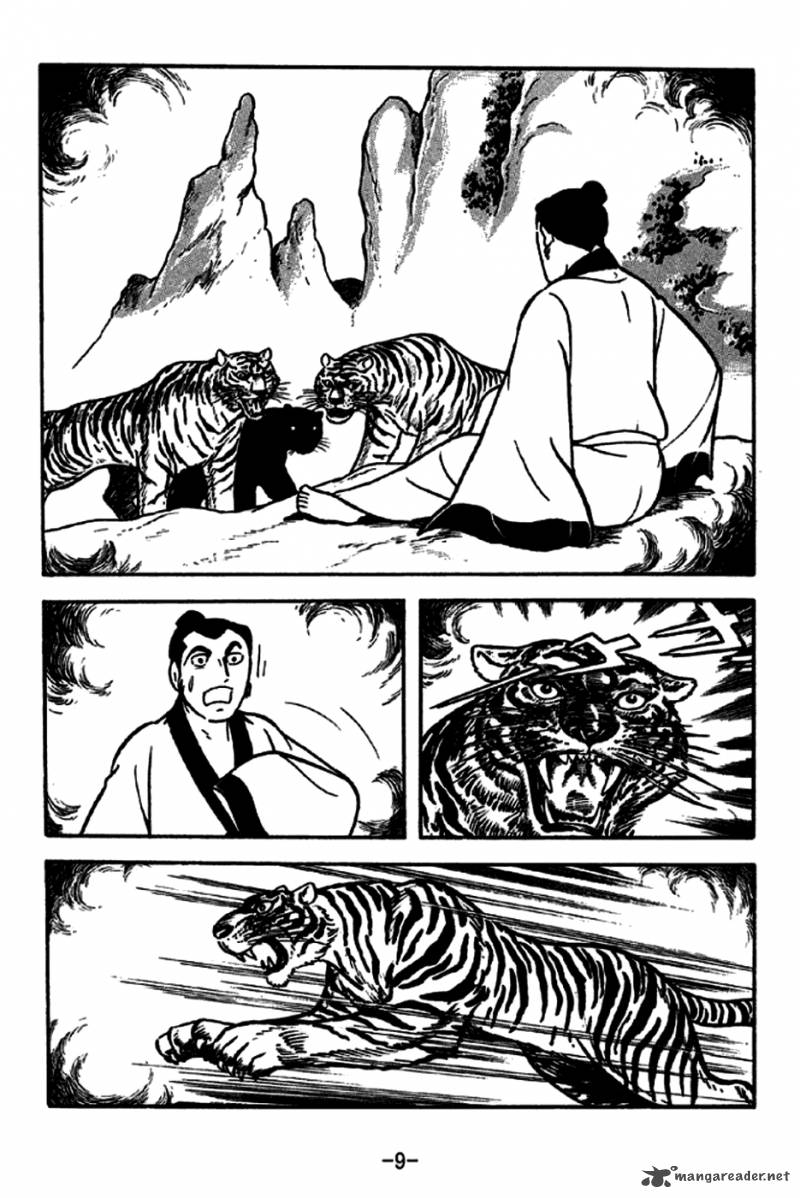 sangokushi_185_6