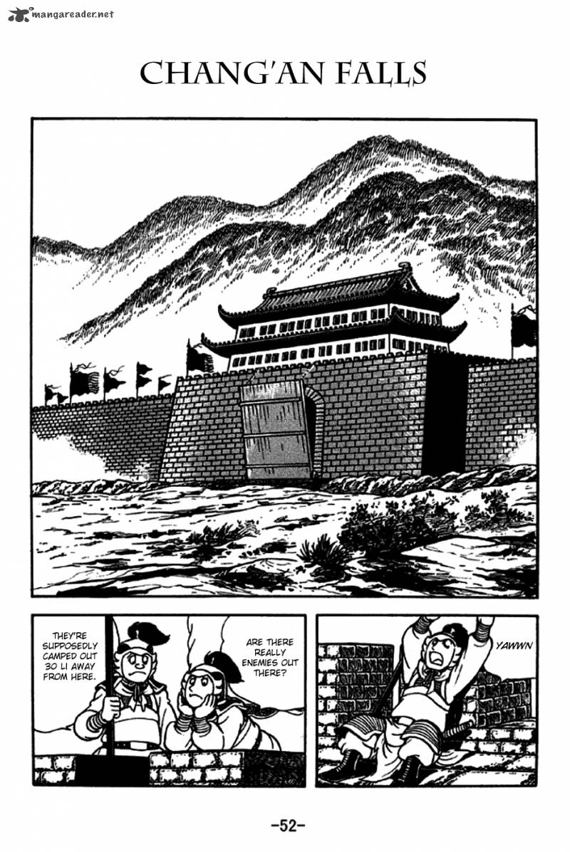 sangokushi_187_1