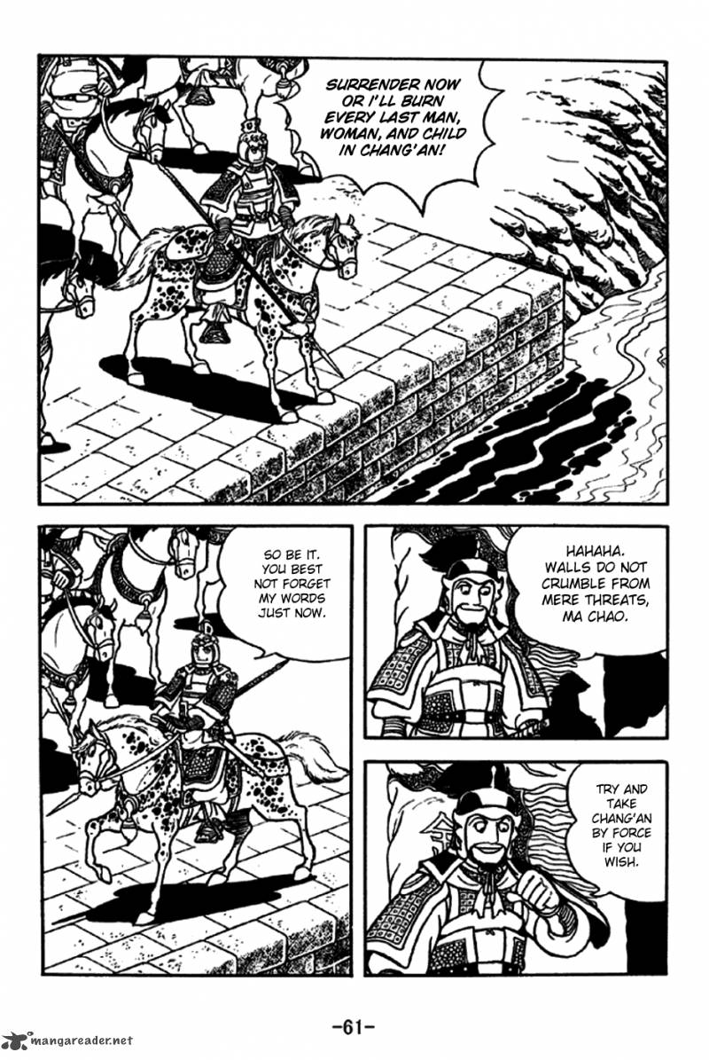 sangokushi_187_10