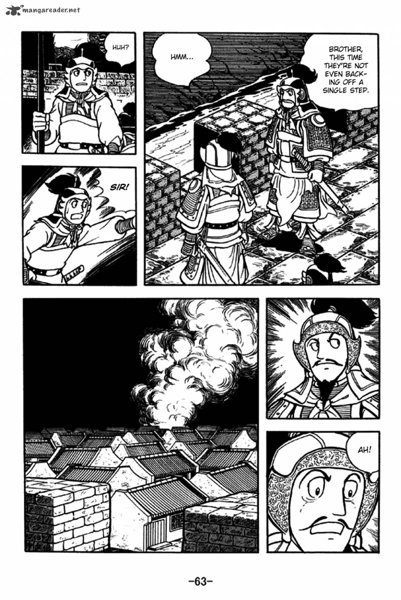 sangokushi_187_12