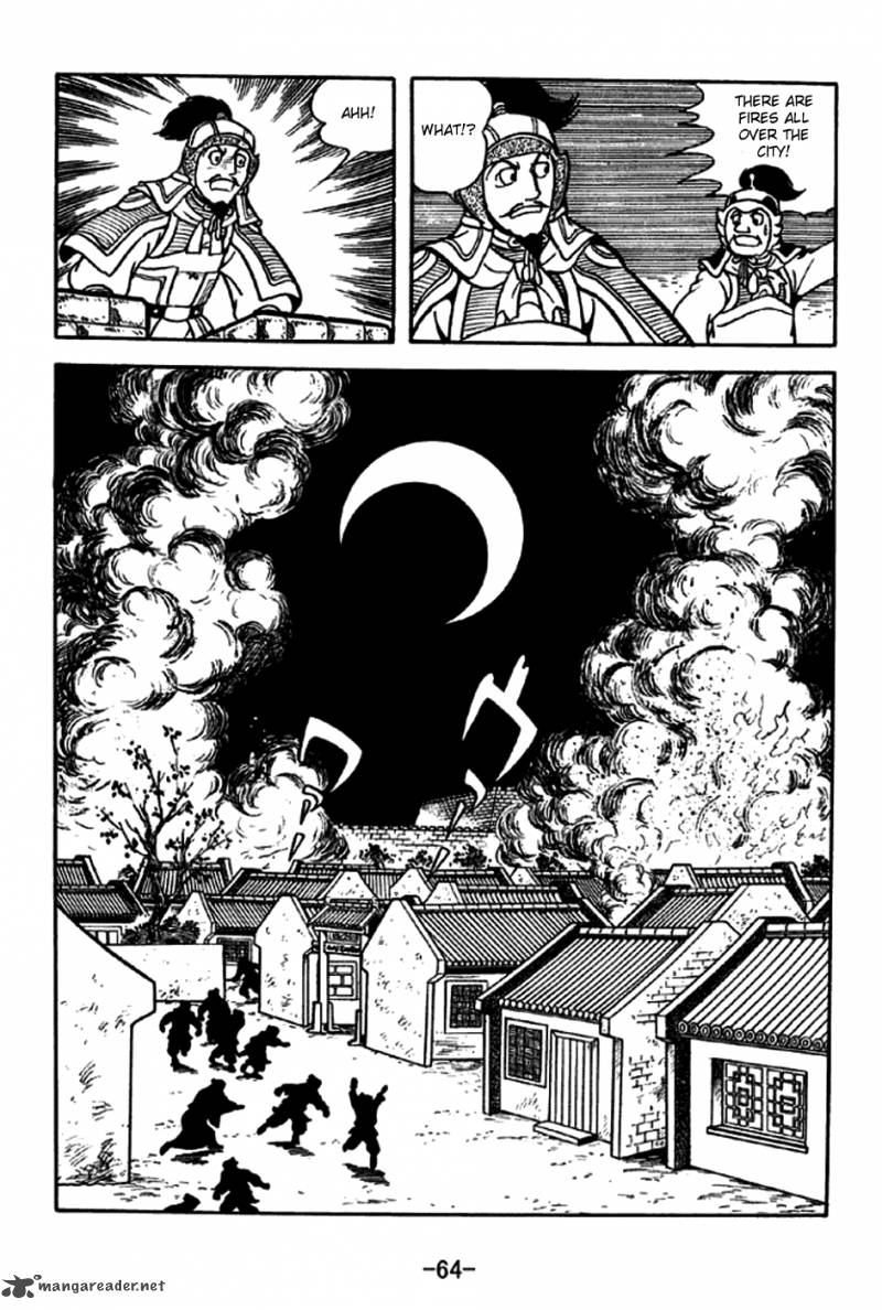 sangokushi_187_13