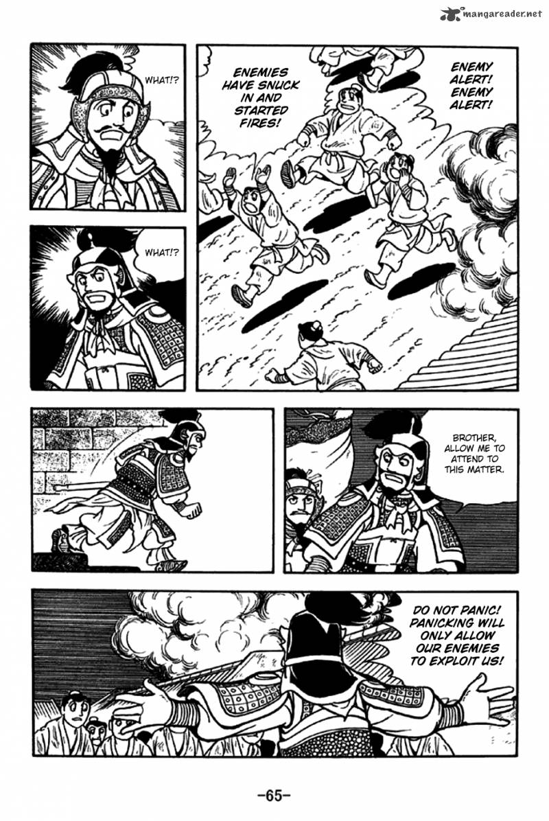 sangokushi_187_14