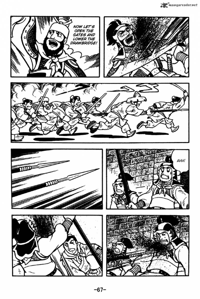 sangokushi_187_16