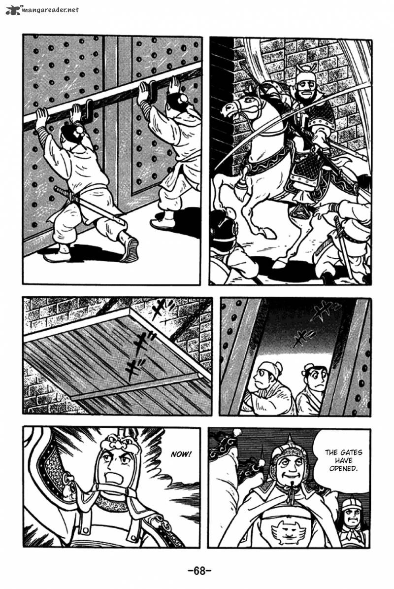 sangokushi_187_17