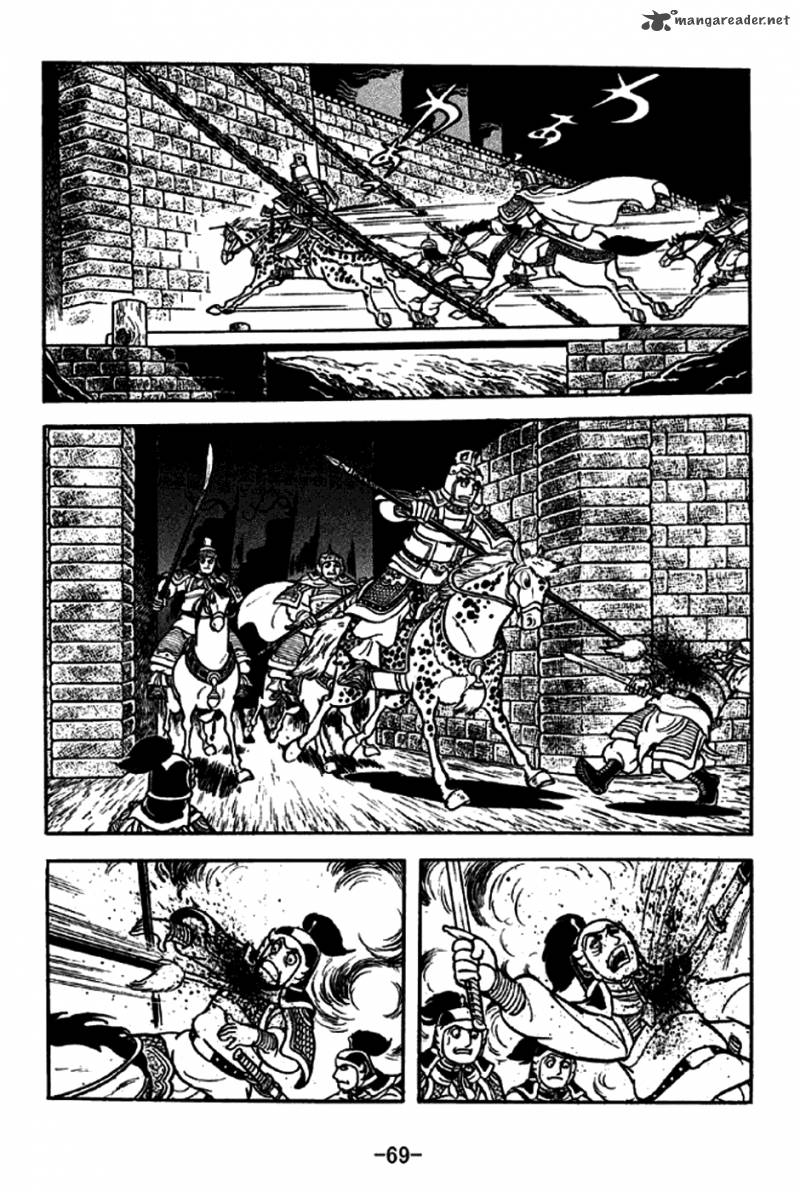 sangokushi_187_18