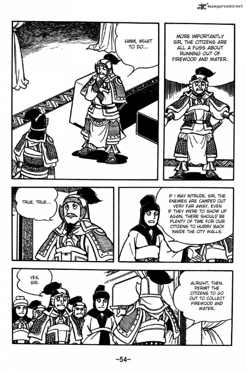 sangokushi_187_3