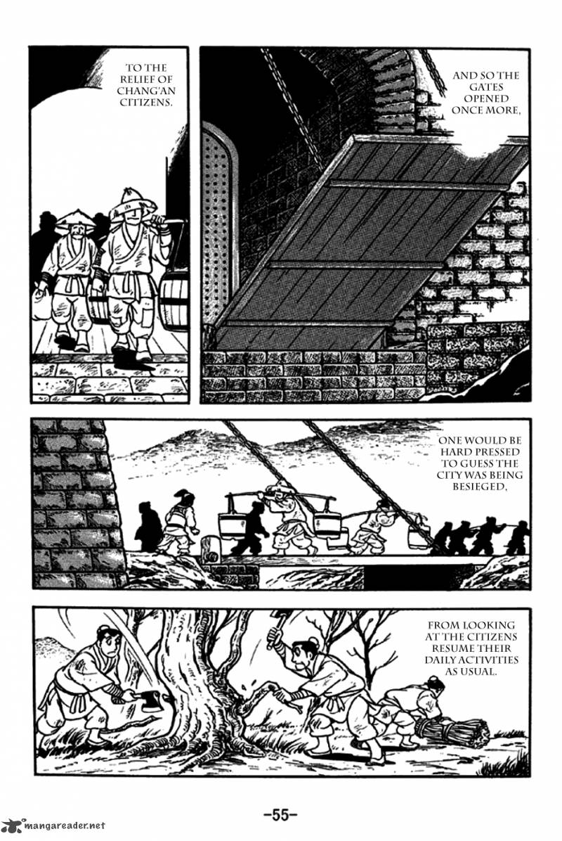 sangokushi_187_4