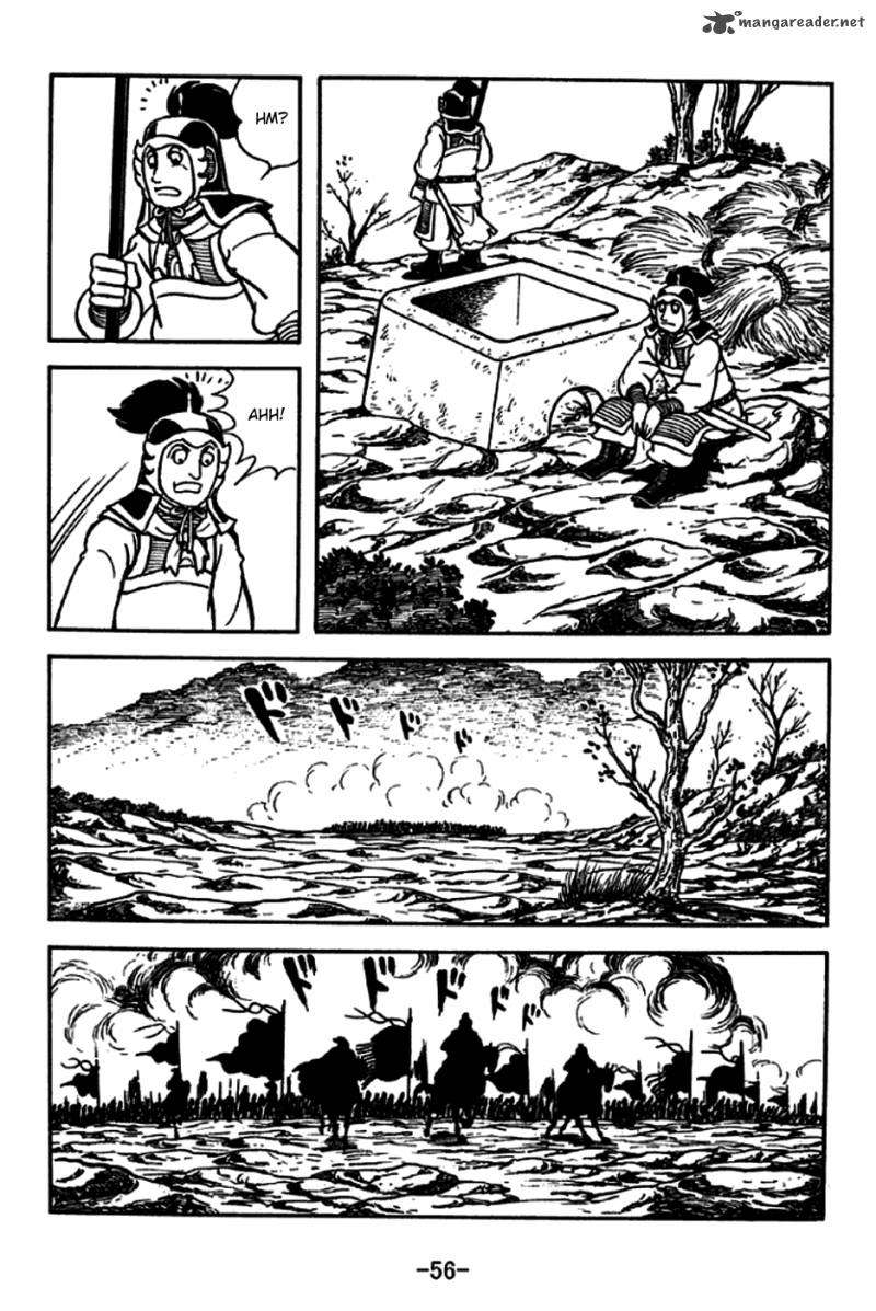sangokushi_187_5