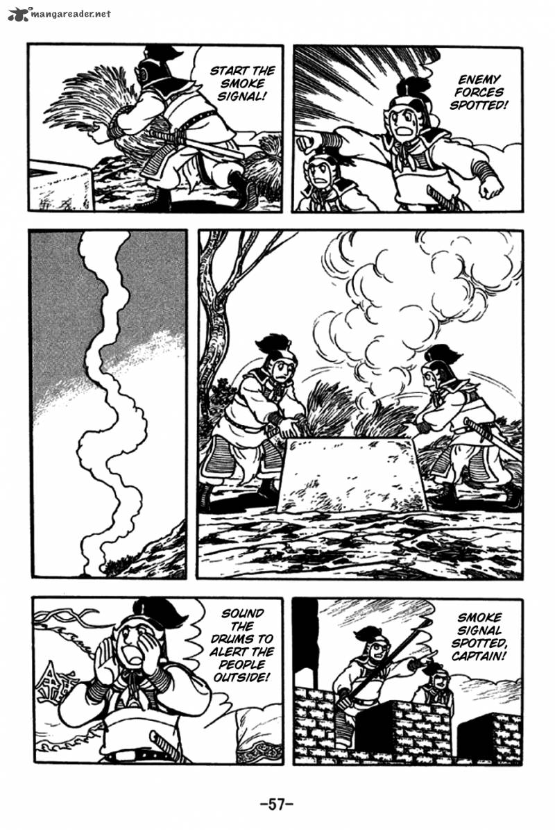 sangokushi_187_6