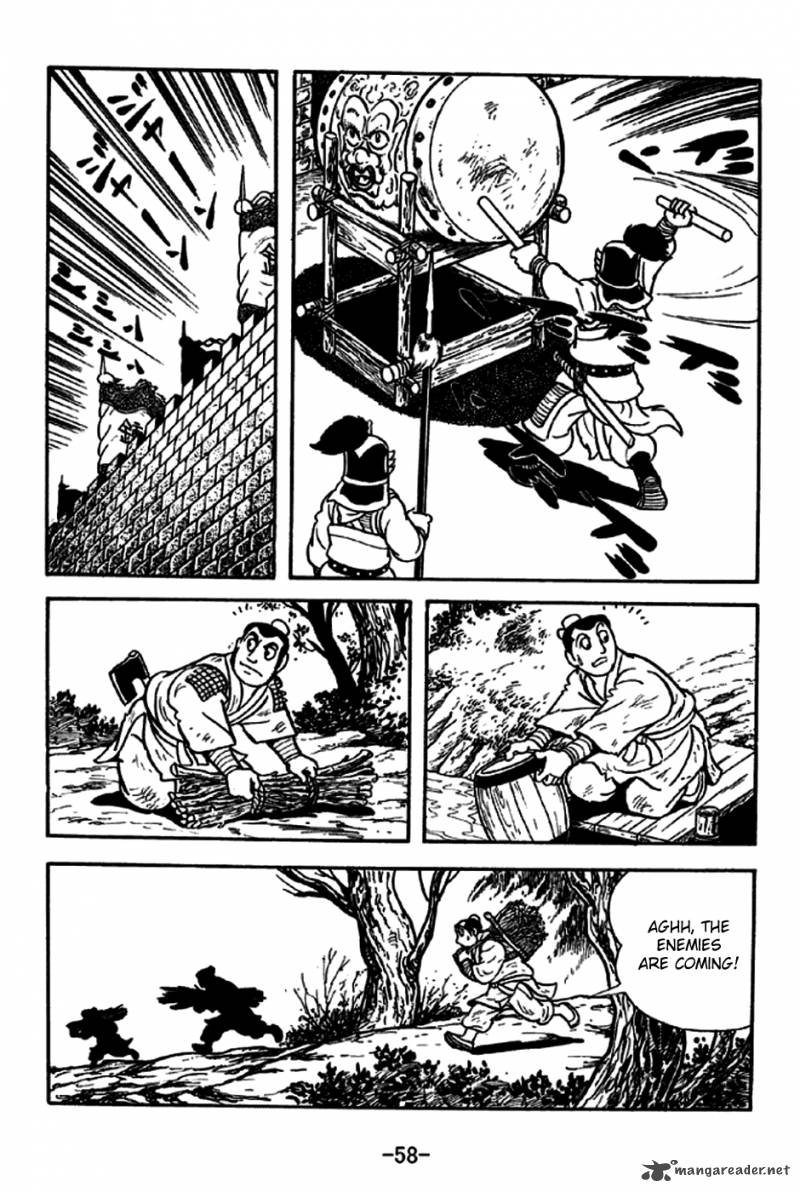 sangokushi_187_7