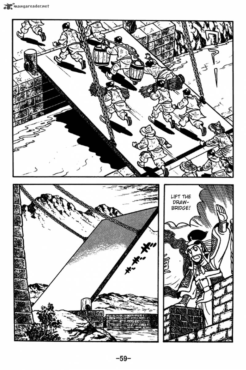 sangokushi_187_8