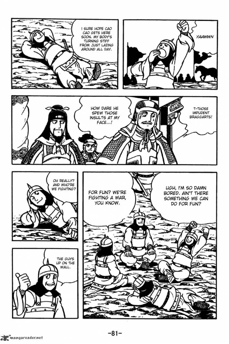 sangokushi_188_11