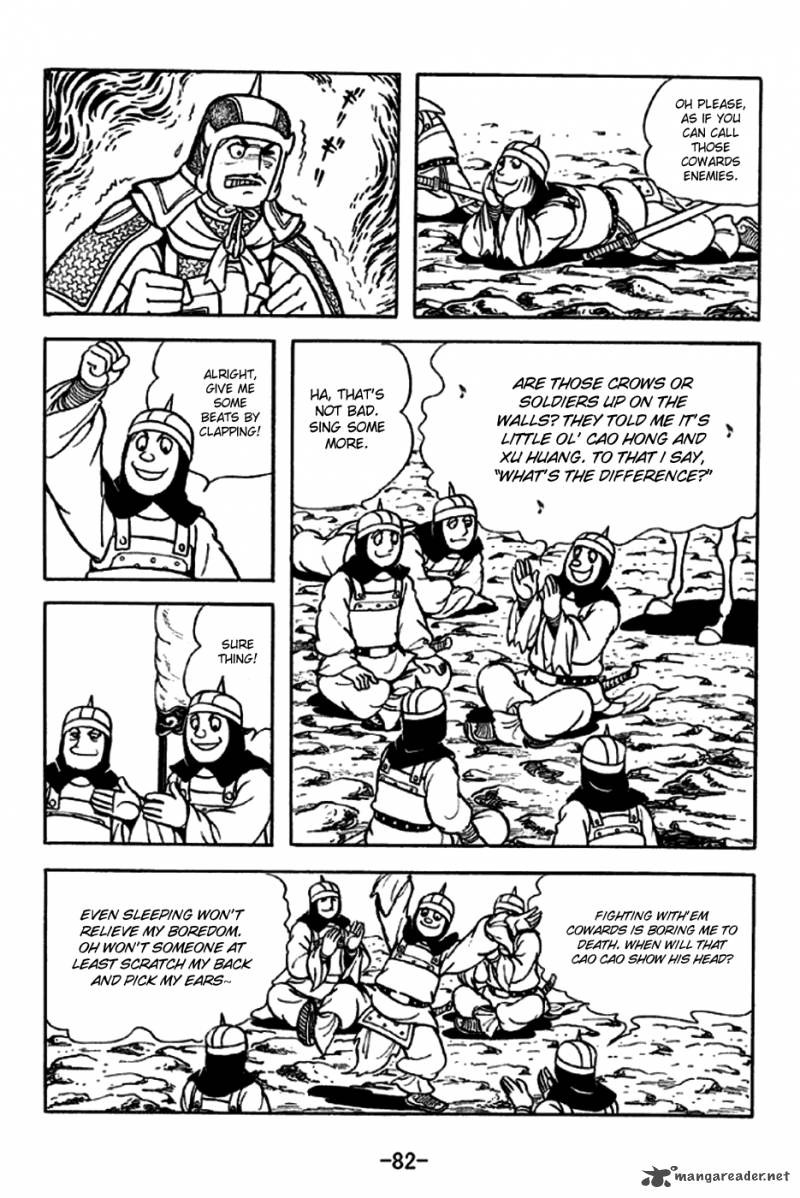 sangokushi_188_12