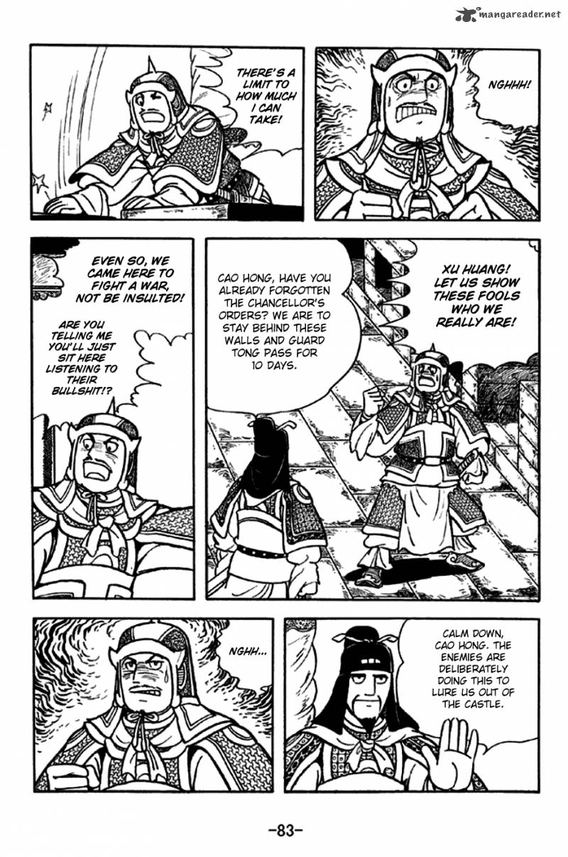 sangokushi_188_13