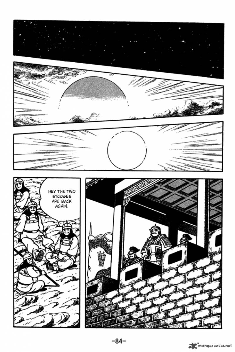 sangokushi_188_14