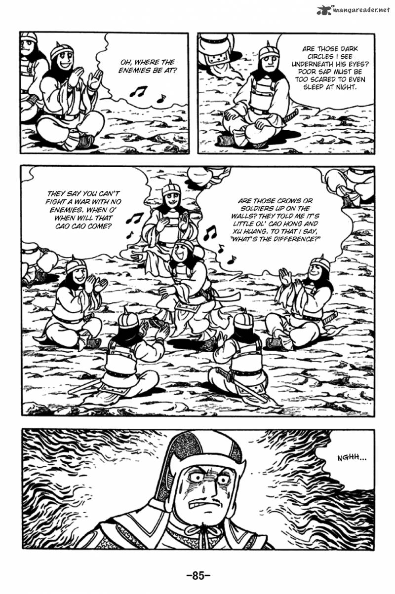 sangokushi_188_15
