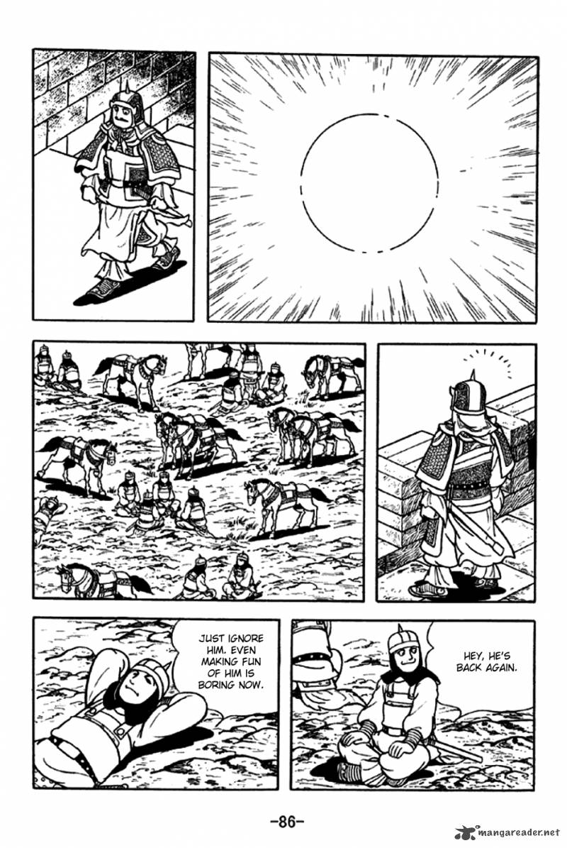 sangokushi_188_16