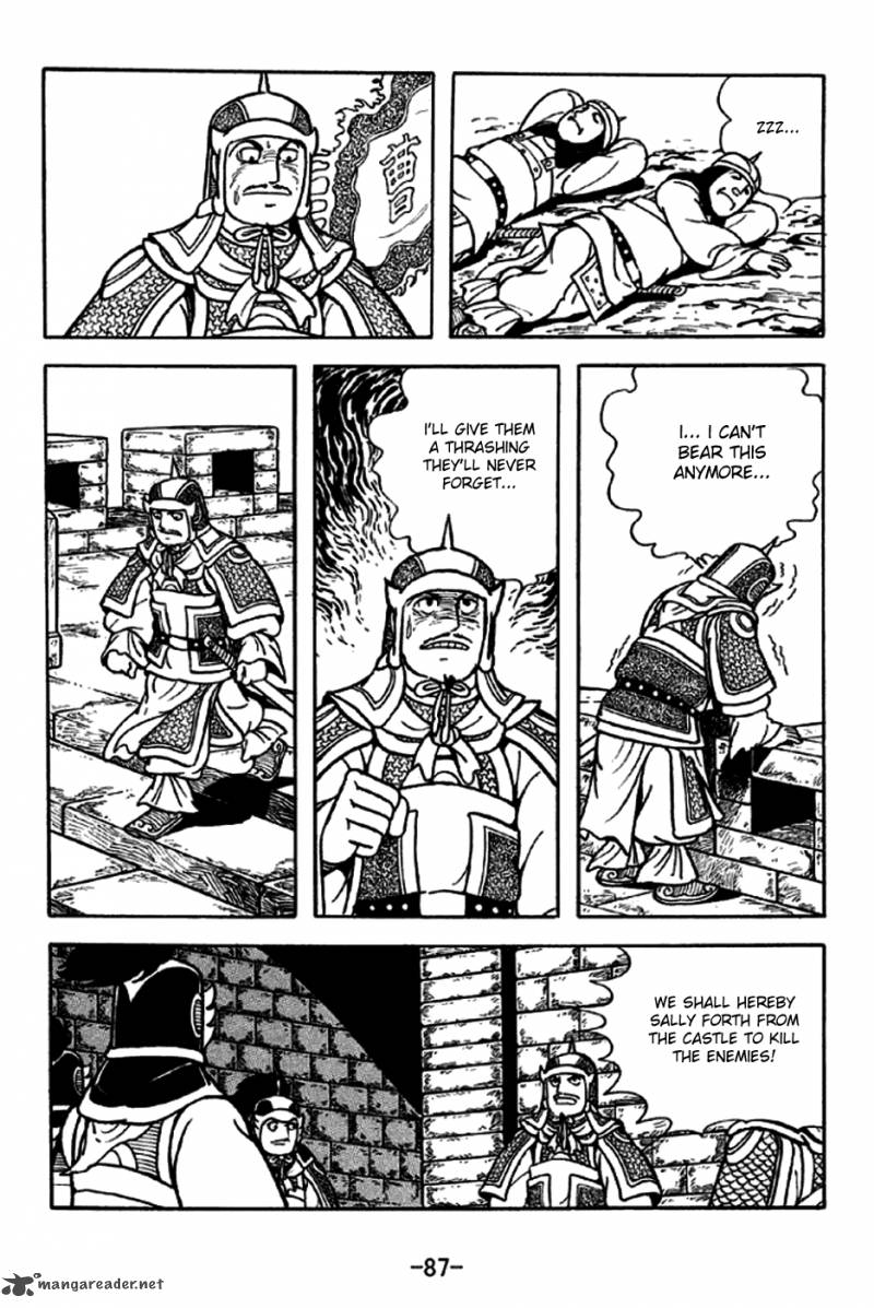 sangokushi_188_17