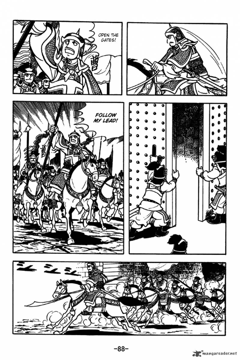 sangokushi_188_18