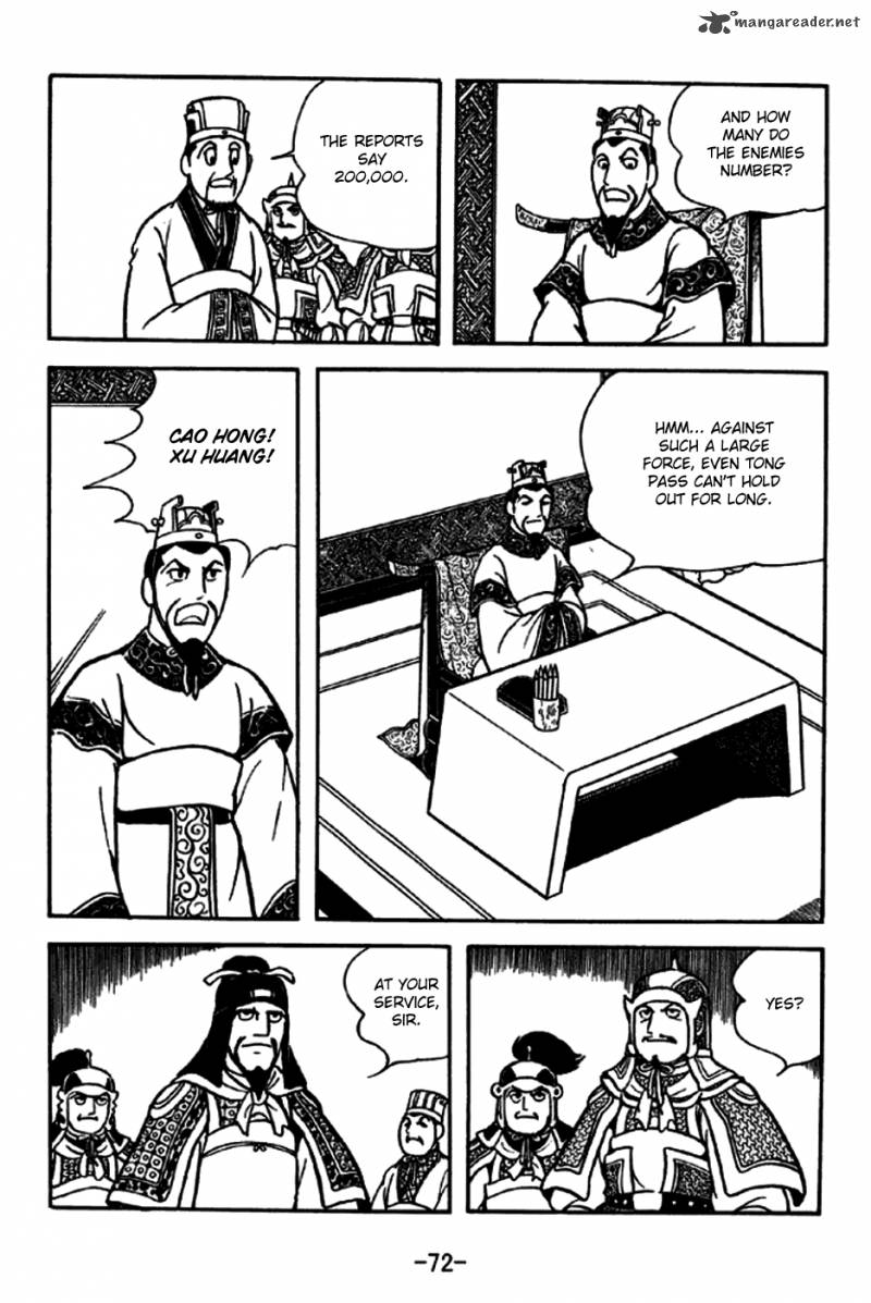 sangokushi_188_2