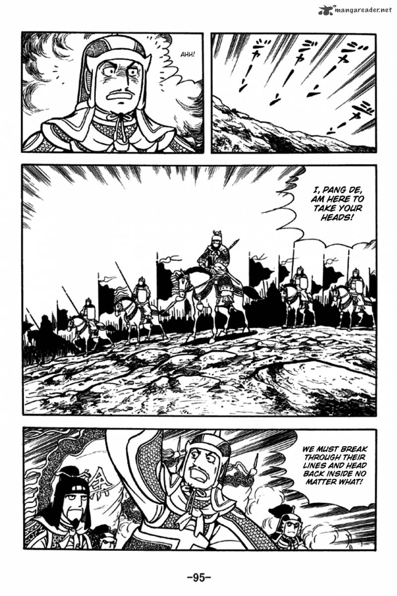 sangokushi_188_25