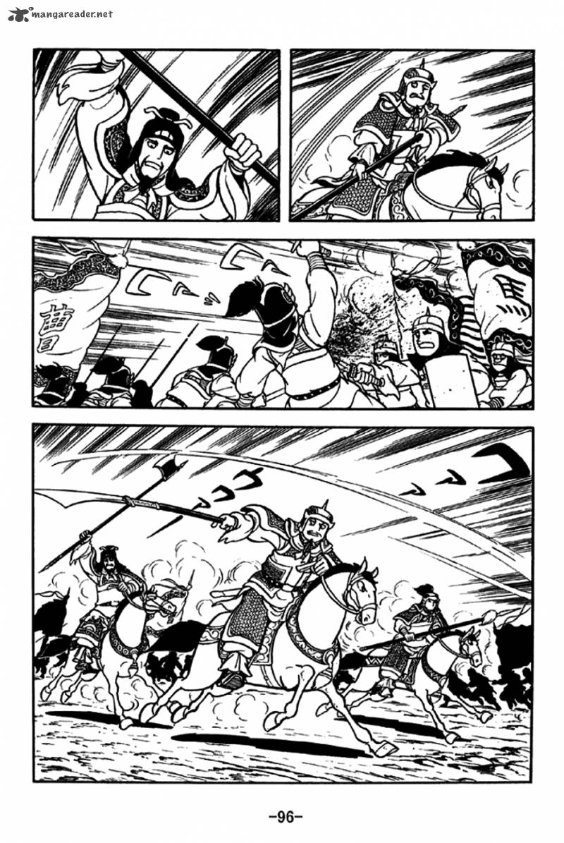 sangokushi_188_26