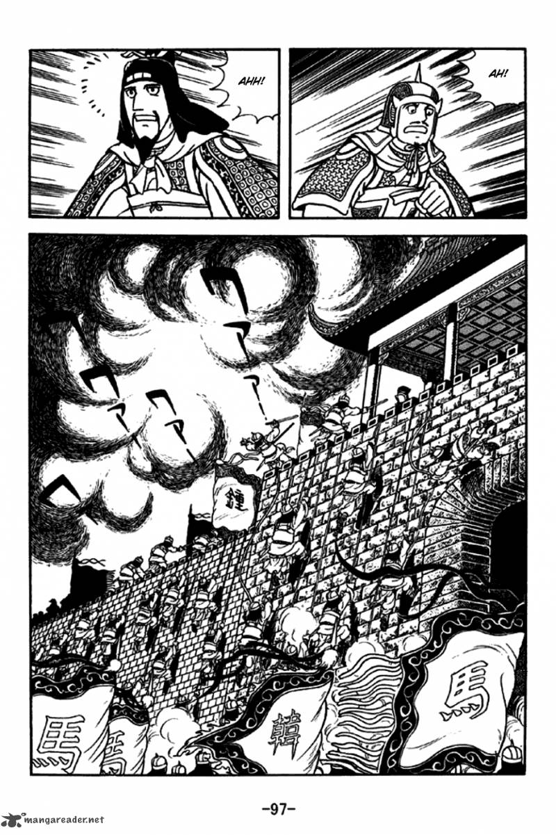 sangokushi_188_27