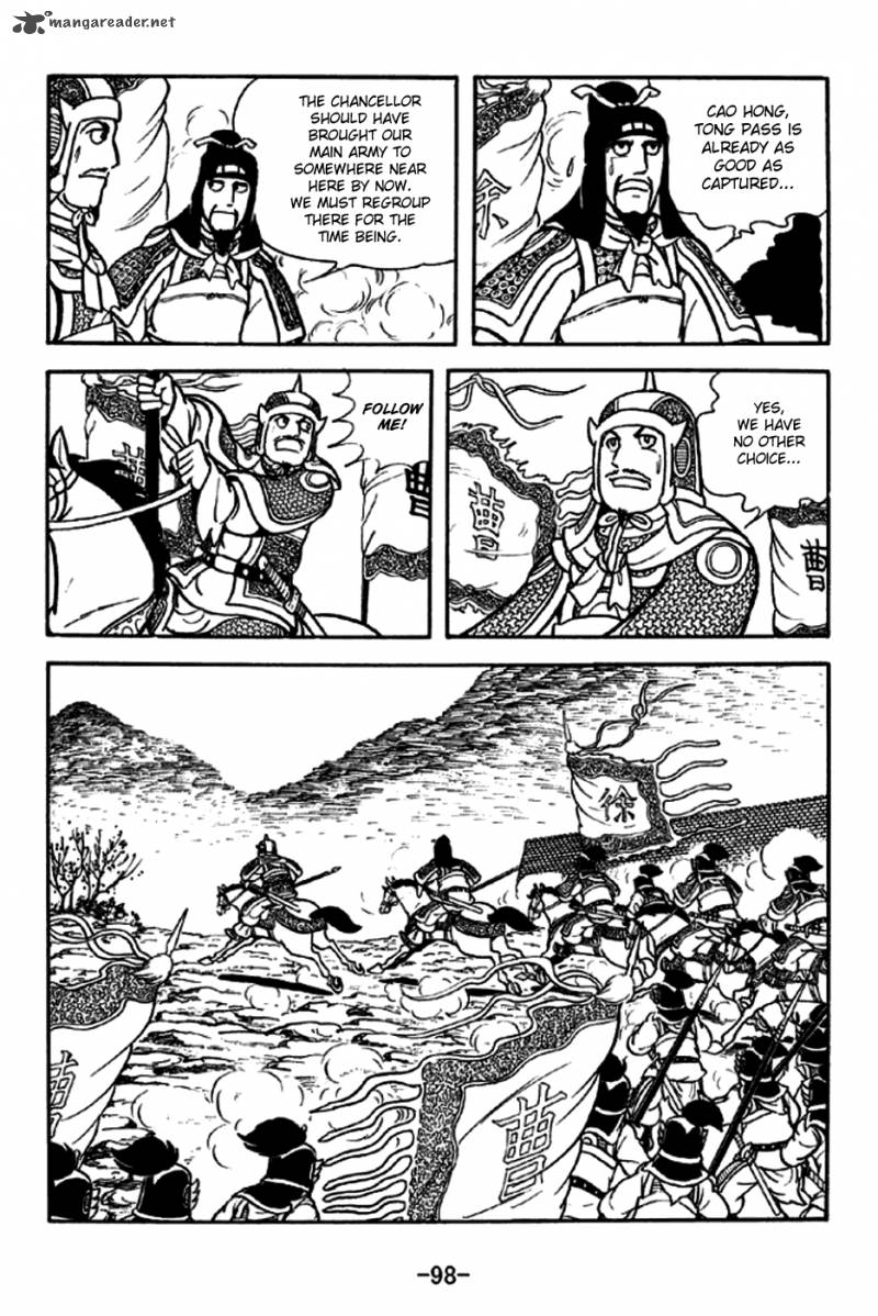 sangokushi_188_28