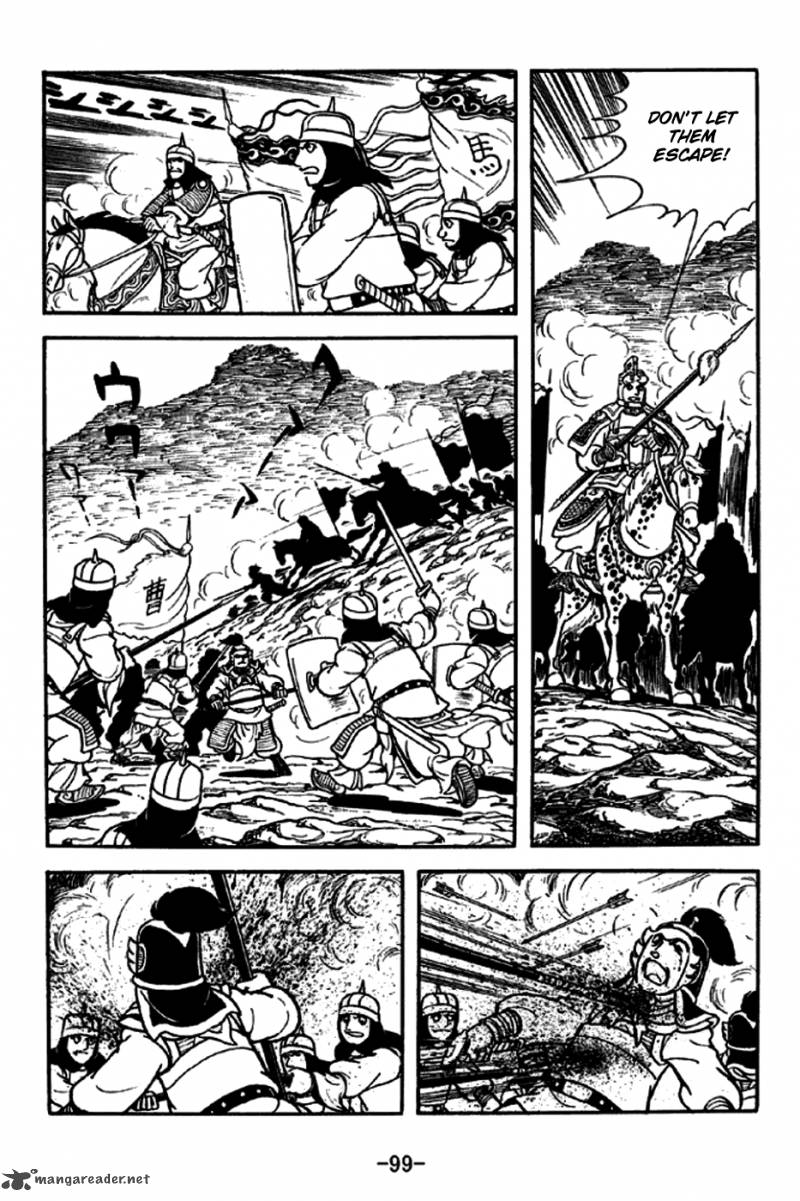 sangokushi_188_29