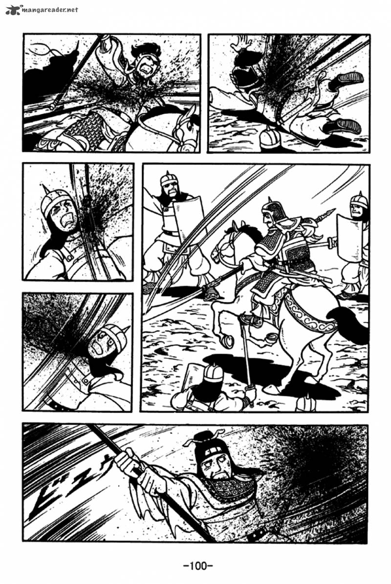 sangokushi_188_30