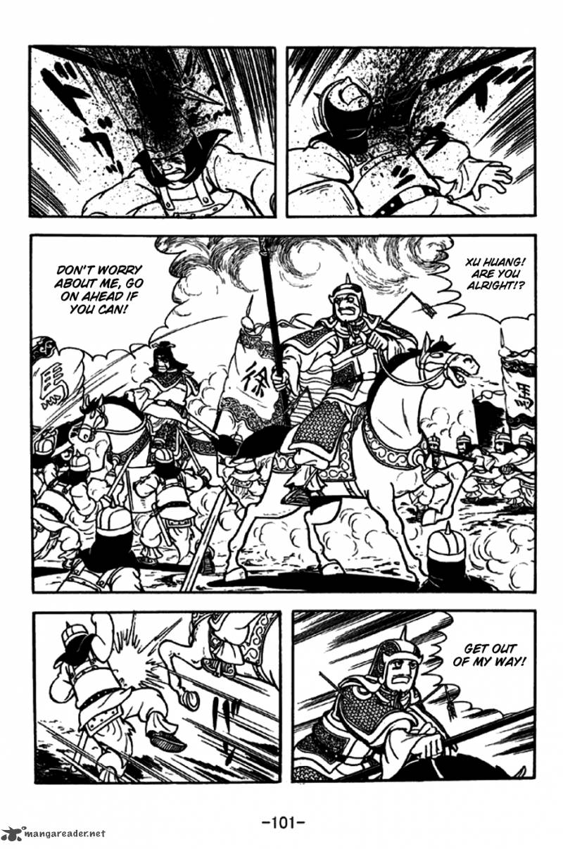 sangokushi_188_31