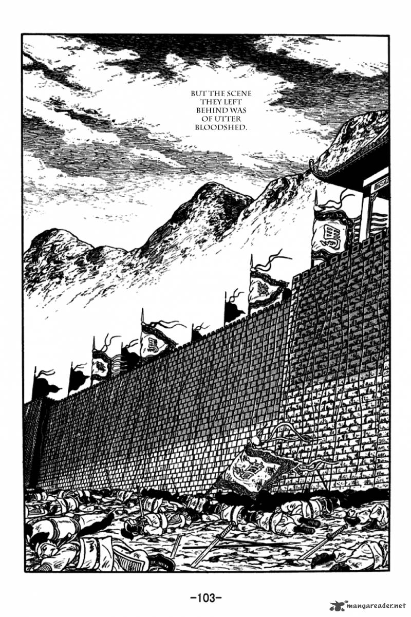 sangokushi_188_33