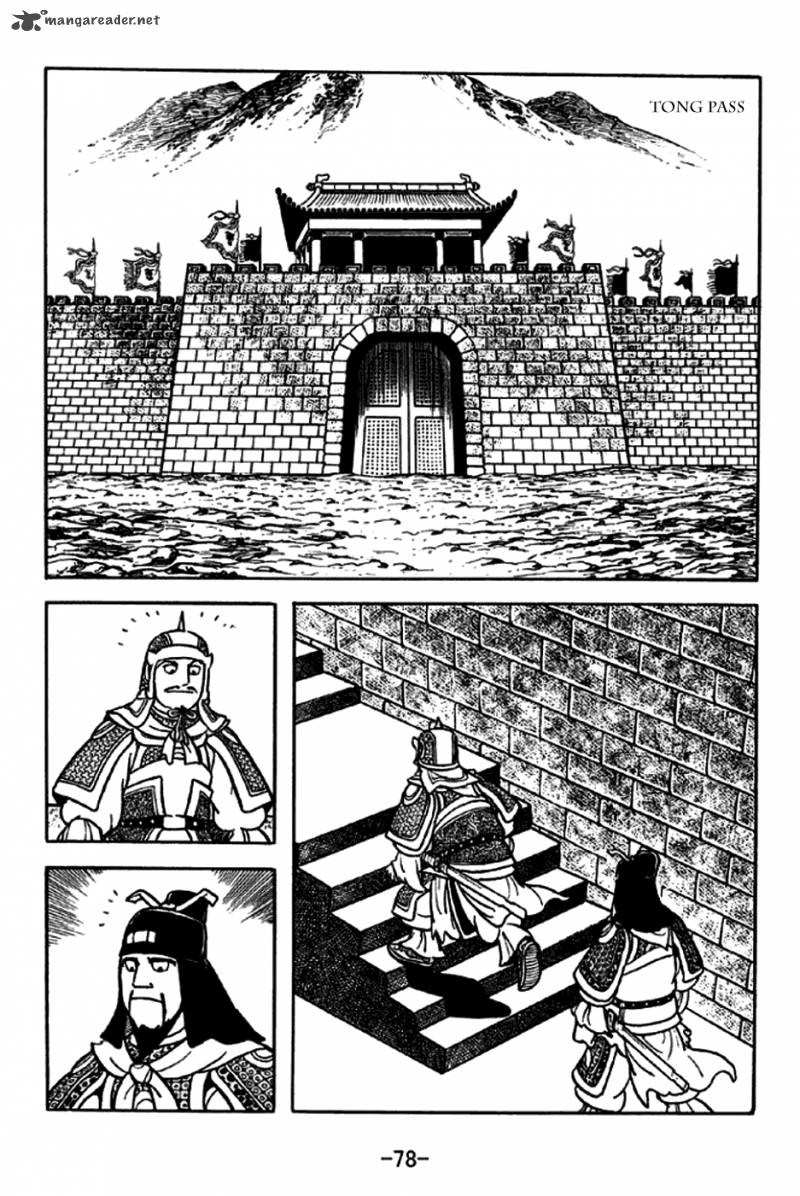 sangokushi_188_8