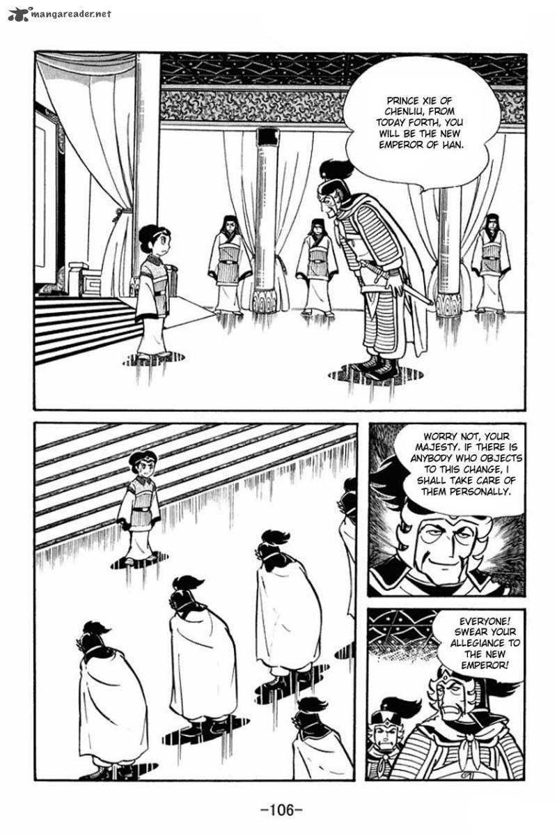 sangokushi_19_10