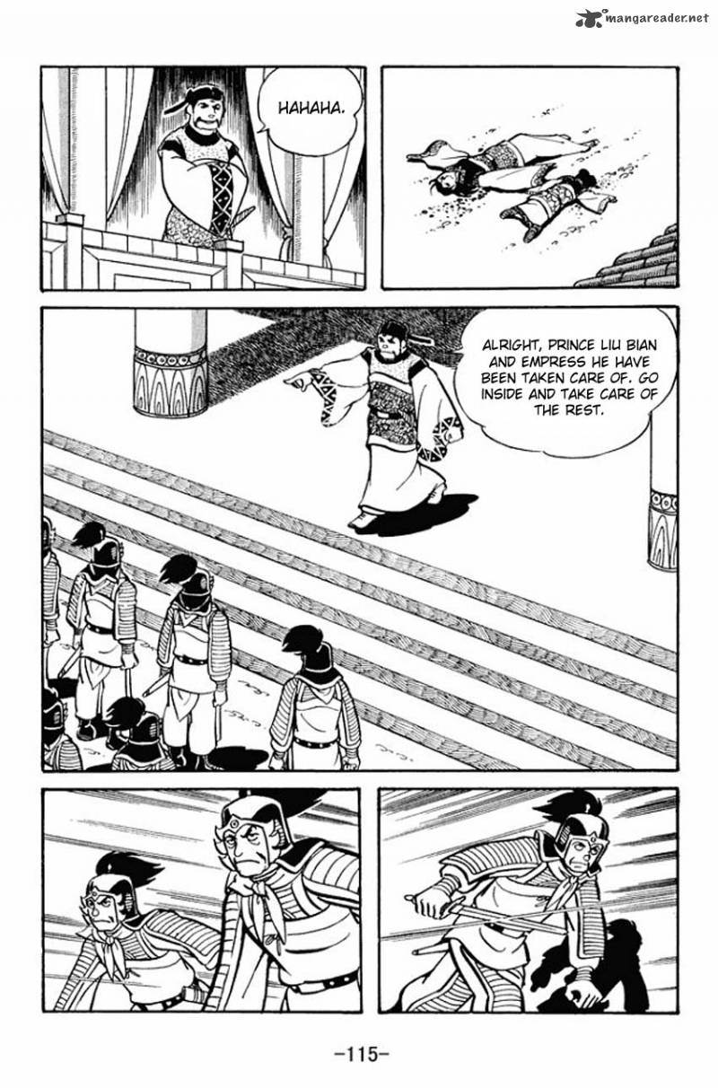 sangokushi_19_19