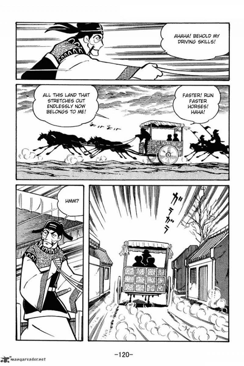 sangokushi_19_24