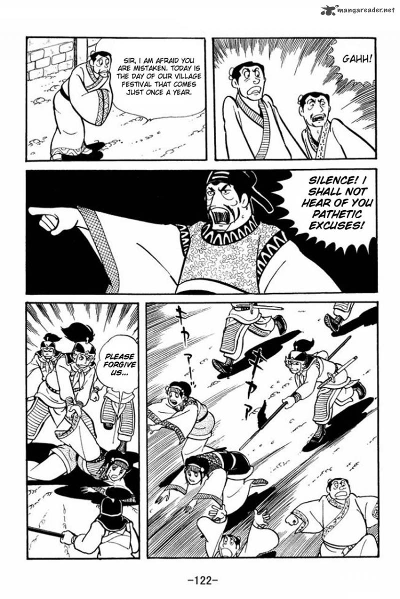 sangokushi_19_26