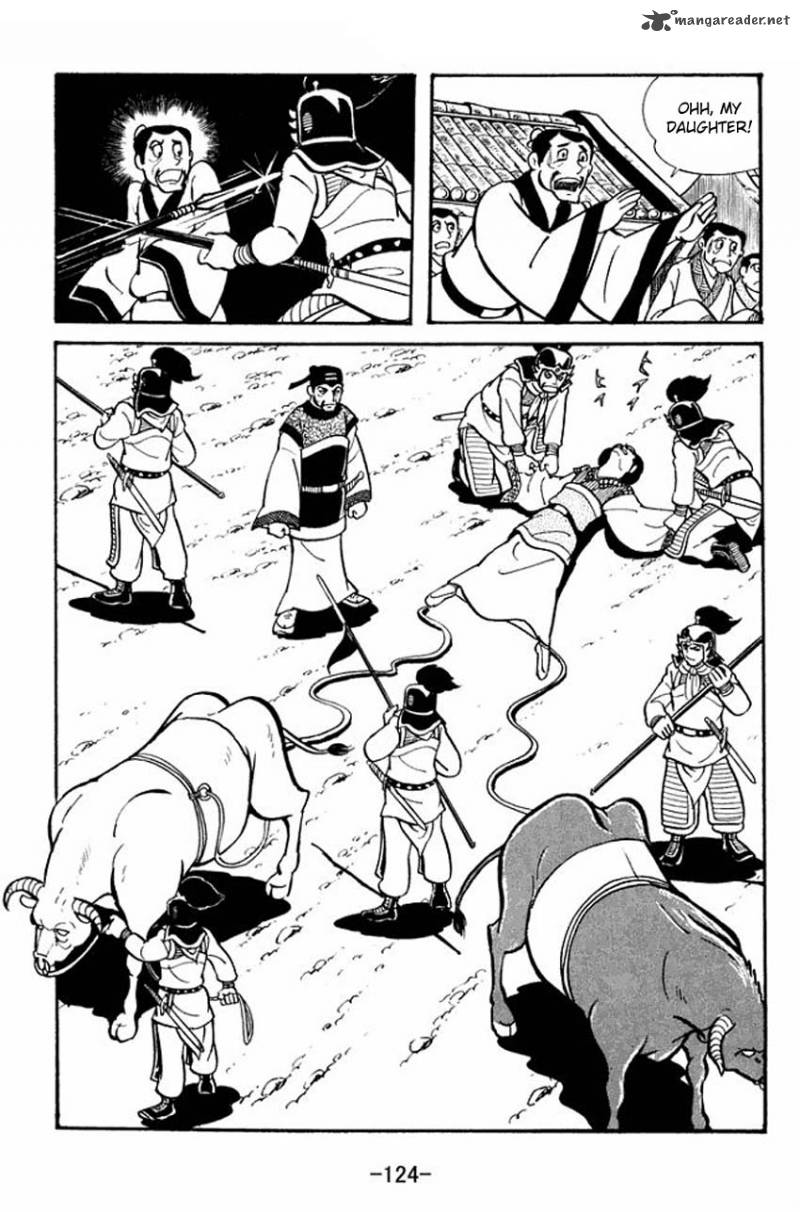 sangokushi_19_28