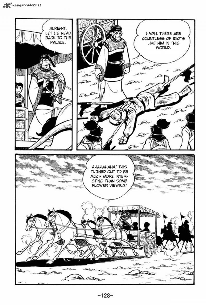 sangokushi_19_32