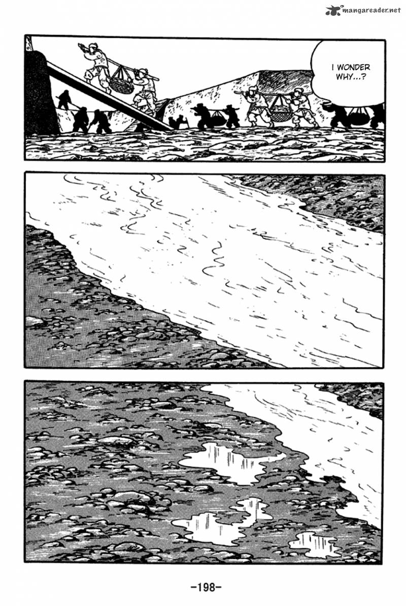 sangokushi_192_15