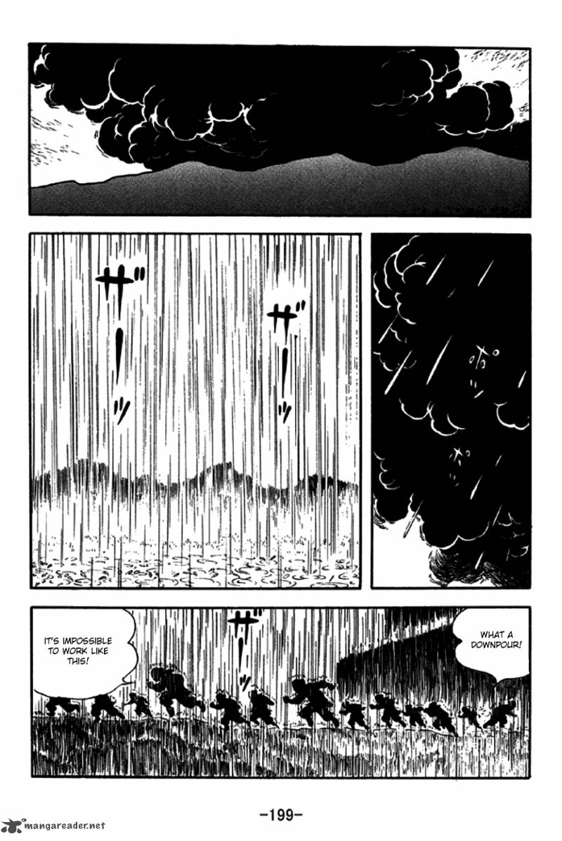 sangokushi_192_16