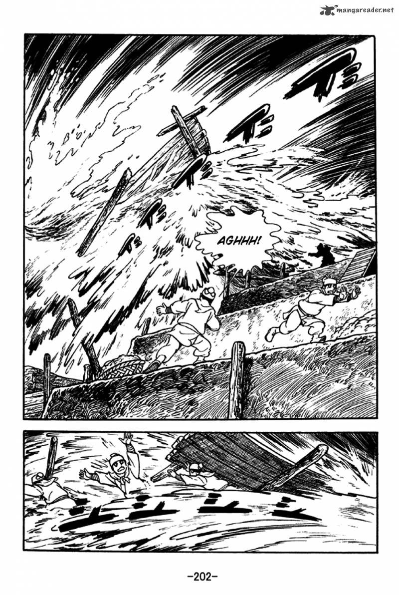 sangokushi_192_19